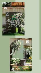 点击看大图 -彼歌婚礼工作室·星座专属定制