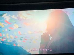 -浙影时代影城·宁波东门银泰店(原宁波时代电影大世界)