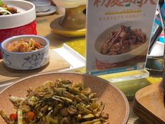-刀板香·安徽菜(望江东路店)