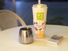 -奈雪的茶(东原悦荟店)