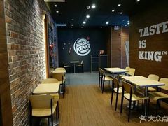 -汉堡王(上海凌云壹街坊店)