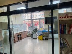 -爱派特动物医院·全科诊疗中心