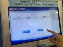 -天津市中心妇产科医院(南开院区)
