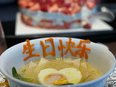 -听松楼·花园酒店·自助餐厅(红梅公园店)