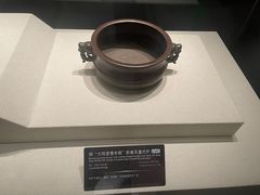 -广西壮族自治区博物馆