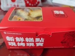-南洋大师傅(华阳城店)
