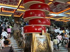 -华夏文旅西安度假区