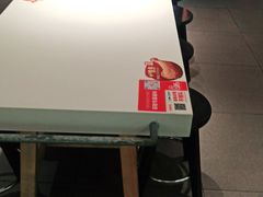 -永和大王(梅家浜店)