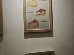 -小半有礼(天河南店)