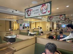 -海底捞火锅(金地广场生日主题店)