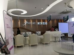 前台-深圳美莱医疗美容医院