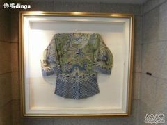 喜来登&nbsp;(18)-海天楼中餐厅(吴宫泛太平洋酒店)