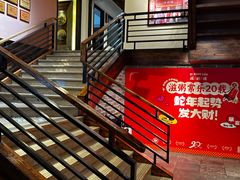-滋粥楼·顺德菜(番禺广场总店)