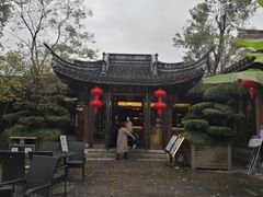 -湘湖大院(越王路店)