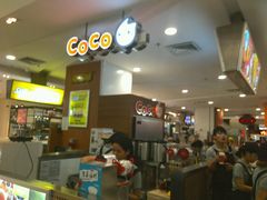 -CoCo都可(虹口龙之梦店)