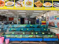 -瑶记海鲜餐厅(西涌店)