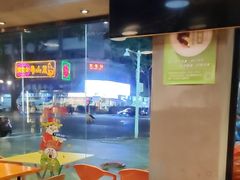 -徐闻一品·粤熊记烧鸡·泥虫粥·湛江生蚝(沙头角店)