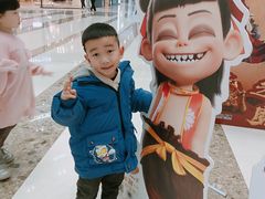 -阳光天地