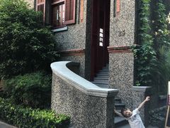 -思南书局(复兴中路店)