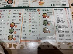 菜单-华嫂冰室(尖沙咀店)