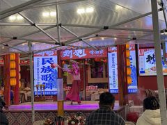 -刘姐啤酒鱼民族演艺餐厅(西街总店)