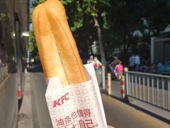 安心油条-肯德基(槐苑店)