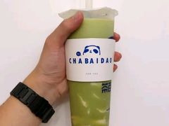 单龙井-茶百道(翠柏店)
