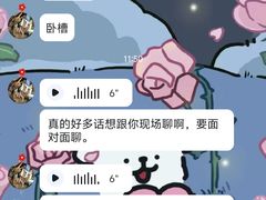 -东街口(地铁站)