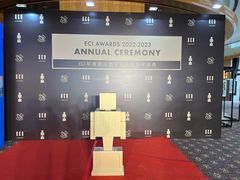 -上海明天广场JW万豪酒店