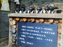 -田德能咖啡博物馆