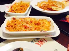 -Mr.Pizza米斯特比萨(苏州平江万达广场店)