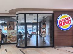 -汉堡王(方庄时代生活广场店)
