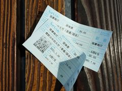 -奥斯卡国际影城(杜比全景声&4D激光店)