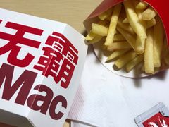 -麦当劳(杭州萧山文源店)