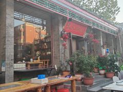 -张记焖窑·十五年专注焖烤(雍和宫店)