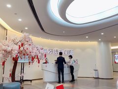 -牙博士口腔(杨浦店)