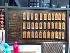 -兴福老面馆(寺路街店)