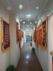 -Dr.林醫生产后修复·超级店(南京江宁同曦店)