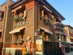 -天津意大利风情旅游区