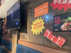 -肥汁米蘭香港米线(宁波路总店)
