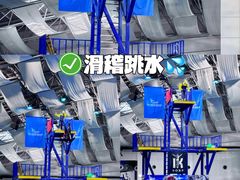 -合肥海洋世界