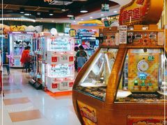 -汤姆熊欢乐世界(罗斯福店)