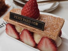 草莓拿破仑-PETIT PARIS 小巴黎(凯德1818店)
