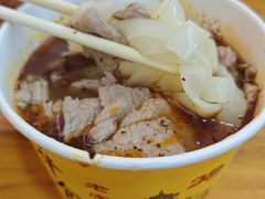 -王记生烫牛杂面馆(兰陵路店)