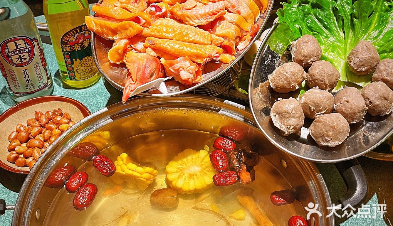 吃鸡吃出了名场面📢包租婆怎么没水了‼️