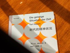 -半山书局(新世纪商城店)