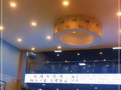 -晓靖轩烧烤(沙河风情店)