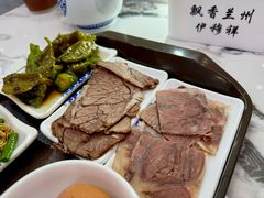 -伊穆祥牛肉面总店·清真