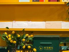 -雕刻时光咖啡馆(师大路店)