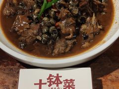 -原生态土钵菜·赣南土菜地标(开发区店)